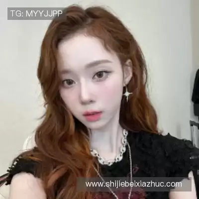 崔珑冶